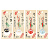 GOMAKERER 4Pcs 4 Colors Japanese Style Brass Lucky Cat Pendant Decoration HJEW-GO0001-10-1