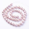 Natural Cultured Freshwater Pearl Beads Strands PEAR-Q003-7mm-01-2