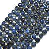 Natural Dumortierite Beads Strands G-K389-B27-01-1