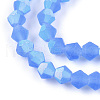 Imitate Austrian Crystal Bicone Frosted Glass Beads Strands EGLA-A039-T3mm-MB07-3