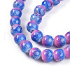 Baking Painted Glass Beads Strands DGLA-N008-8mm-02-4