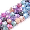 Opaque Frosted Glass Beads Strands EGLA-N006-076-4