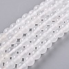 Natural White Jade Beads G-G766-B-38-1