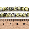 Baking Painted Glass Beads Strands DGLA-N003-6mm-A04-4