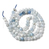 Natural Aquamarine Beads Strands X-G-E411-19E-4mm-2