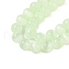 Natural Selenite Beads Strands G-C142-01B-11-4