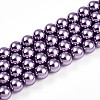 Baking Painted Pearlized Glass Pearl Bead Strands HY-N002-8mm-A14-2