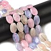 Natural Dyed Malaysia Jade Beads Strands G-B137-A01-01-2