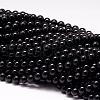 Natural Black Tourmaline Beads Strands G-P132-17-10mm-1