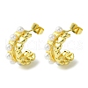 Brass Heart Stud Earrings with ABS Imitation Pearl EJEW-K267-01G-1