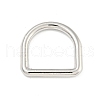 Rack Plating Brass D Linking Rings KK-P277-35P-1