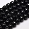 Imitate Austrian Crystal Glass Round Bead Strands GLAA-F030-6mm-02-1