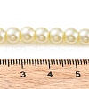 Baking Painted Pearlized Glass Pearl Round Bead Strands HY-Q003-6mm-21-4