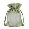 Cotton Packing Pouches OP-R034-13x18-13G-4