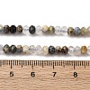 Natural Kyanite/Cyanite/Disthene Beads Strands G-RM2025-D13-E-5