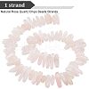 Olycraft Natural Rose Quartz Chips Beads Strands G-OC0003-59-4