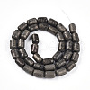 Natural Pyrite Beads Strands G-N346-01B-01-3