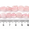 Natural Rose Quartz Beads Strands G-G146-A08-01-5