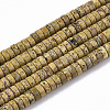 Synthetic Turquoise Beads Strands TURQ-N215-01R-1