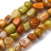 Natural Agate Beads Strands G-RM241227-05-5