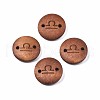 Wood Links Connectors WOOD-S053-52H-1