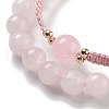 Natural Rose Quartz Round Beaded Stretch Bracelets & Braided Bead Bracelets BJEW-K251-04B-2