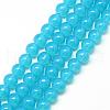 Baking Painted Glass Beads Strands DGLA-Q023-8mm-DB25-1