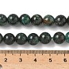 Natural Emerald Quartz Beads Strands G-G271-B03-8mm-5