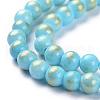 Natural Mashan Jade Beads Strands G-P232-01-H-8mm-3