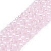 Electroplate Glass Beads Strands EGLA-A044-J1mm-A02-1