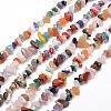 Natural & Synthetic Gemstone Chip Bead Strands G-M205-21-1