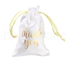 Stain Drawstring Bags OP-M001-01F-3