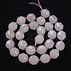 Natural White Jade Beads Strands G-T131-127-2