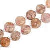 Natural Cherry Blossom Agate Beads Strands G-C116-A173-01-2