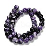 Dyed Natural Fire Crackle Agate Beads Strands G-G203-10E-10mm-3