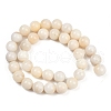 Natural White Jade Beads Strands G-F792-C01-02-3
