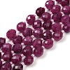 Natural Malaysia Jade Beads Strands G-D305-A01-01F-2