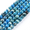 Natural Imperial Jasper Beads Strands G-G814-07-8mm-2