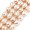 Natural Cultured Freshwater Pearl Beads Strands PEAR-P062-36B-2