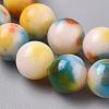 Natural White Jade Beads Strands G-H1625-8mm-PR16-3