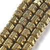Electroplated Natural Lava Rock Beads Strands G-A251-A01-01C-2