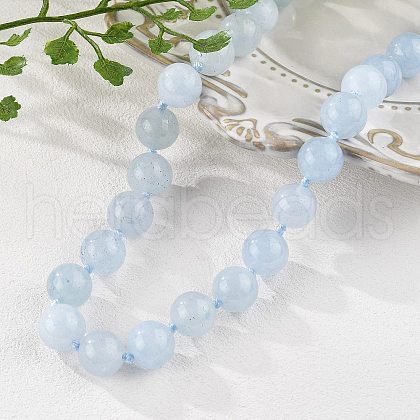 Natural Aquamarine Beaded Necklaces NJEW-S404-19-1