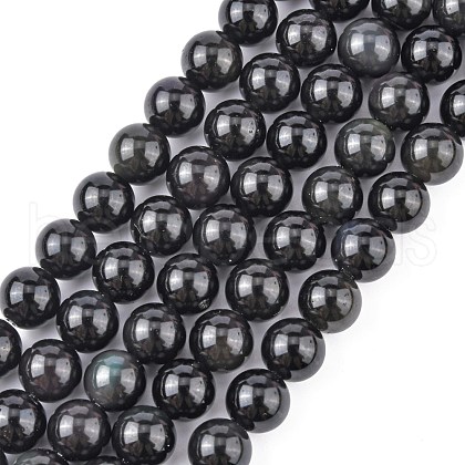 Natural Obsidian Bead Strands G-R173-8mm-02-1