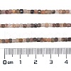 Natural Multi-Moonstone Beads Strands G-H003-A02-01-4