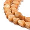 Natural Dolomite Beads Strands G-F765-H03-01-4