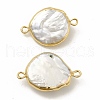 Baroque Natural Keshi Pearl Connector Charms PEAR-P004-15KCG-2