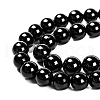 Grade A Natural Tourmaline Round Bead Strands G-L417-10-8mm-3