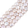 Natural Keshi Pearl Beads Strands PEAR-S018-02C-02-2
