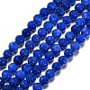 Natural Mashan Jade Round Beads Strands X-G-D263-6mm-XS08-2