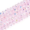 Transparent Glass Beads Strands EGLA-N016-4mm-04-1